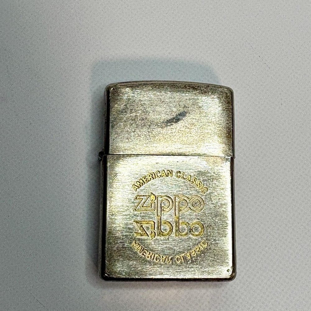 Zippo oil lighter silver