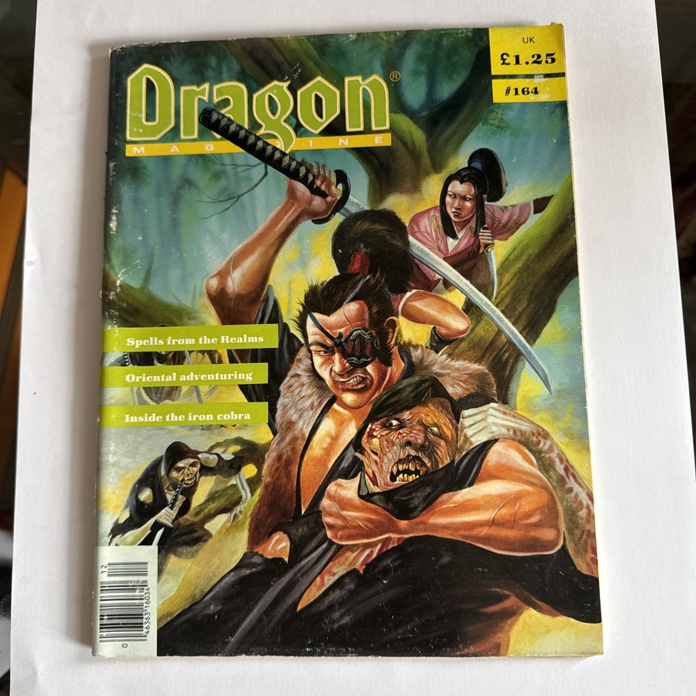 Dragon Magazine Issue 164 December 1990
