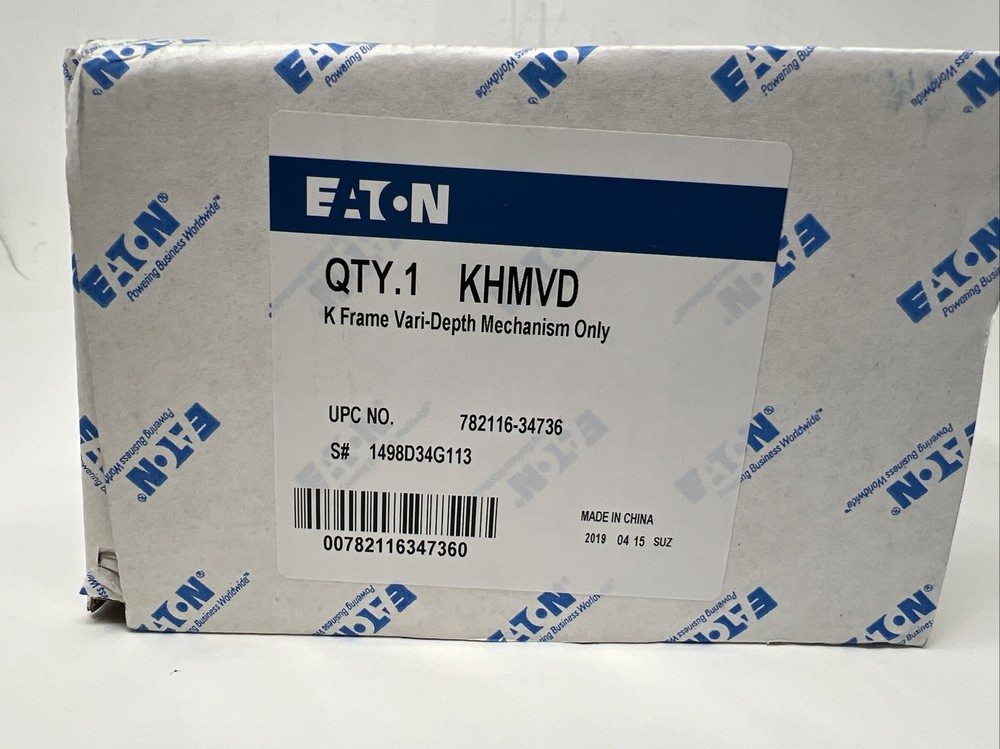 Eaton KHMVD K-Frame Circuit Breaker Handle Variable Depth Mechanism