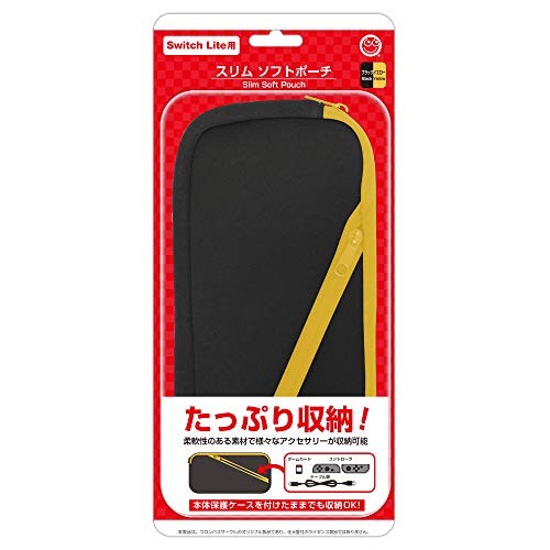 (For Switch Lite) Slim Soft Pouch (black yellow) - Switch Lite