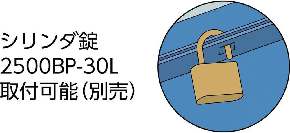 GL-410-B Blue 2-Tier Tool Box - Compact, Durable & Versatile Storage Solution