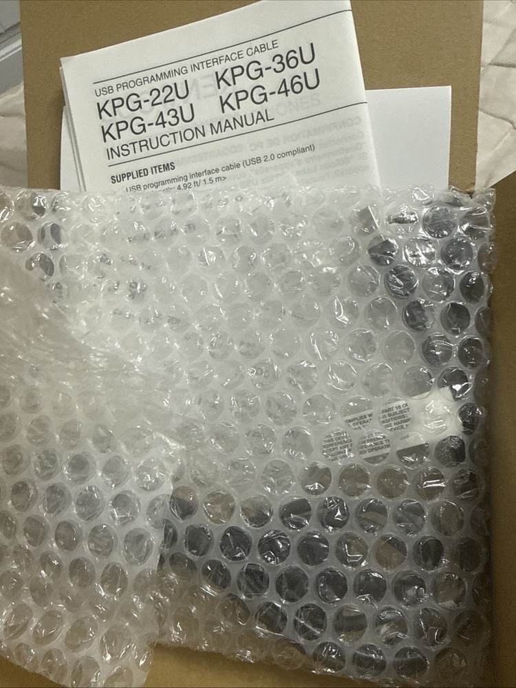KENWOOD kpg -22u
