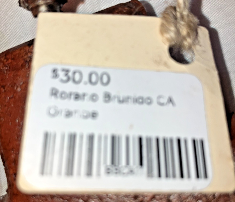 Rustic Textured Cross Handmade 5 ½”