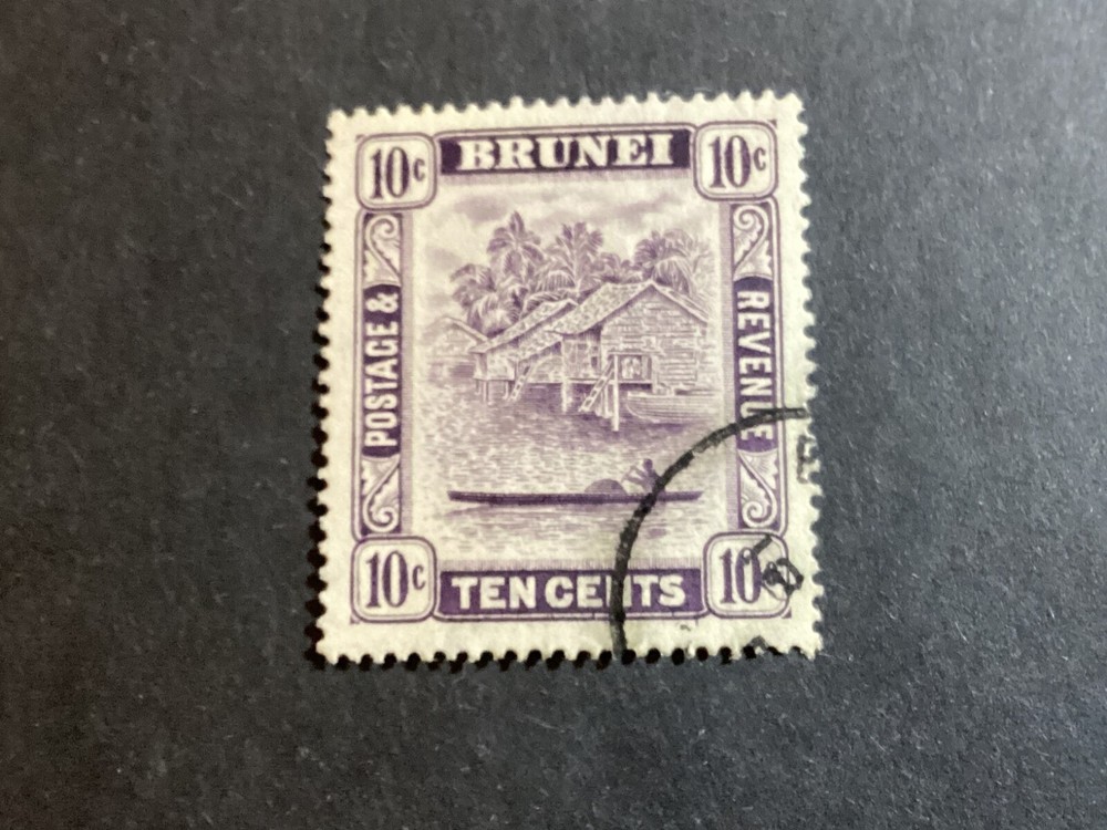 ICOLLECTZONE Brunei 54 XF used