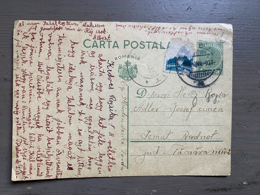 Old Collectible Postcard From Romania 1934