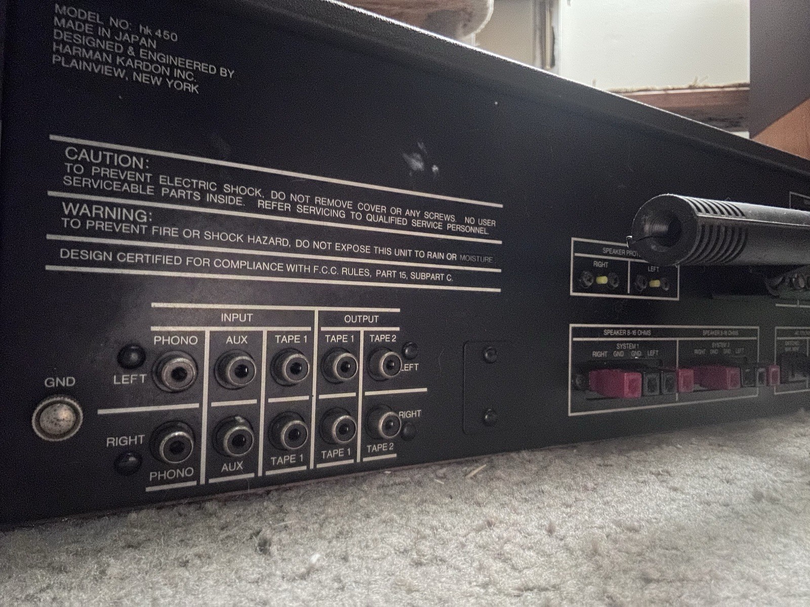 The Harman/Kardon HK 450. 1978. Classic Vintage Solid State