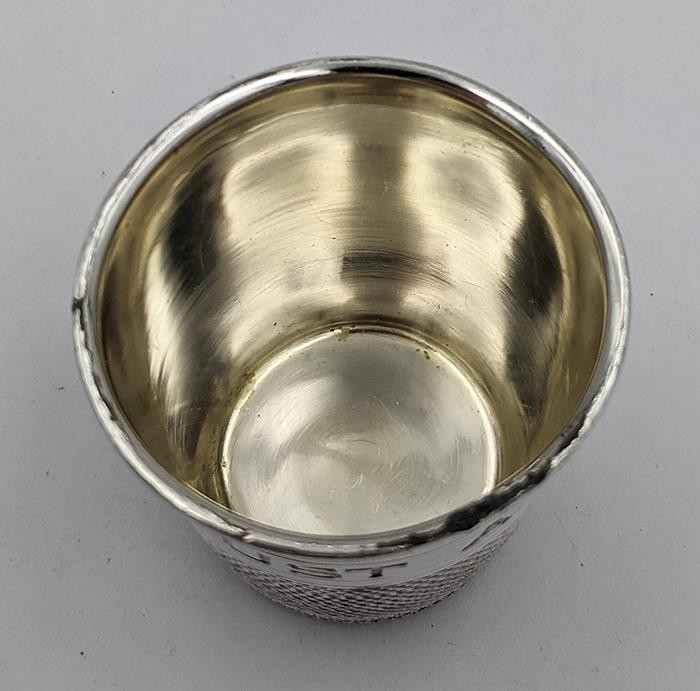WILLIAM HUTTON SILVER PLATE 'JUST A THIMBLE FULL' SPIRIT MEASURE c1900