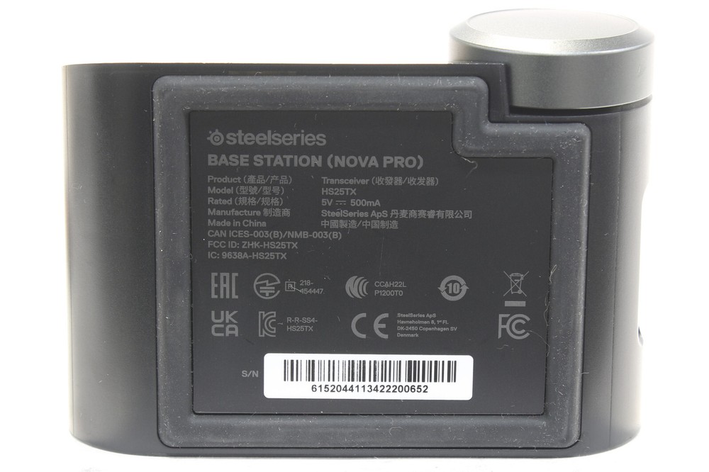 SteelSeries HS25TX Base Station Transceiver Only for Arctis Nova Pro Headset