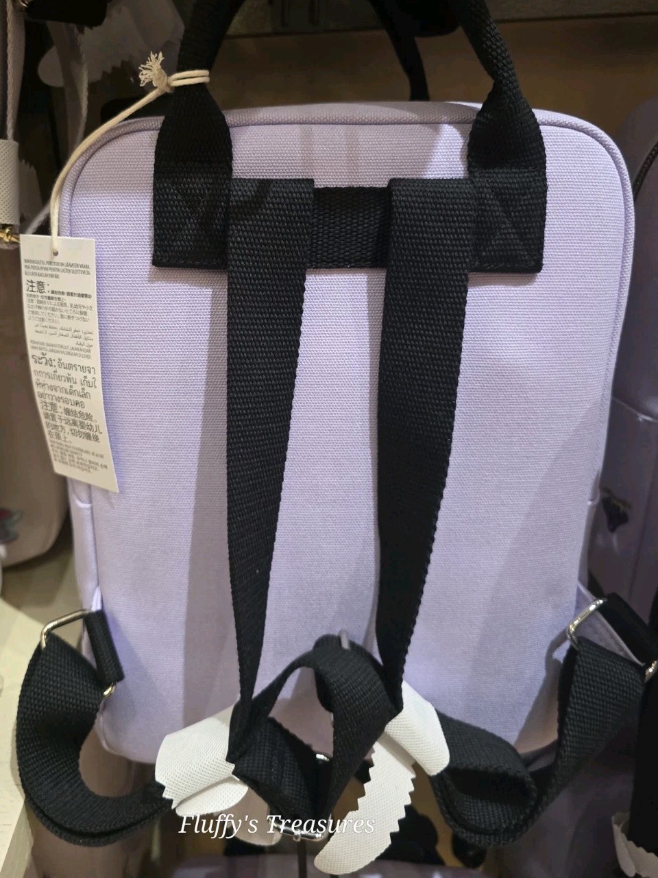 2025 Disney Parks Epcot Figment Purple Canvas Loungefly Backpack NEW