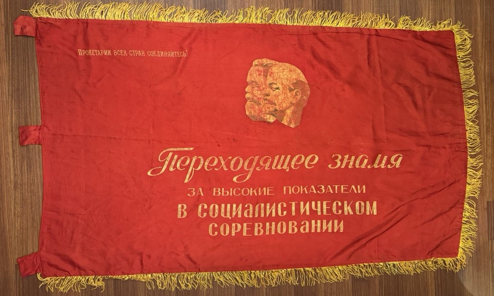 Big double-sided Flag soviet period Original