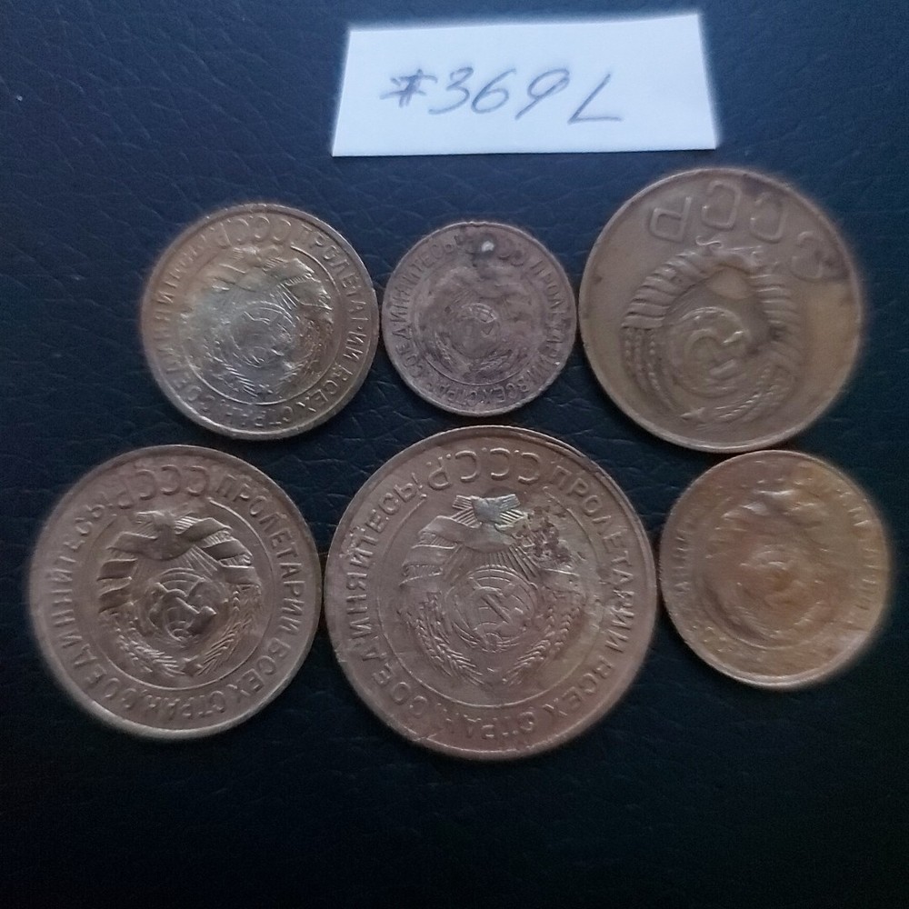 Soviet Coins Kopeks Lot