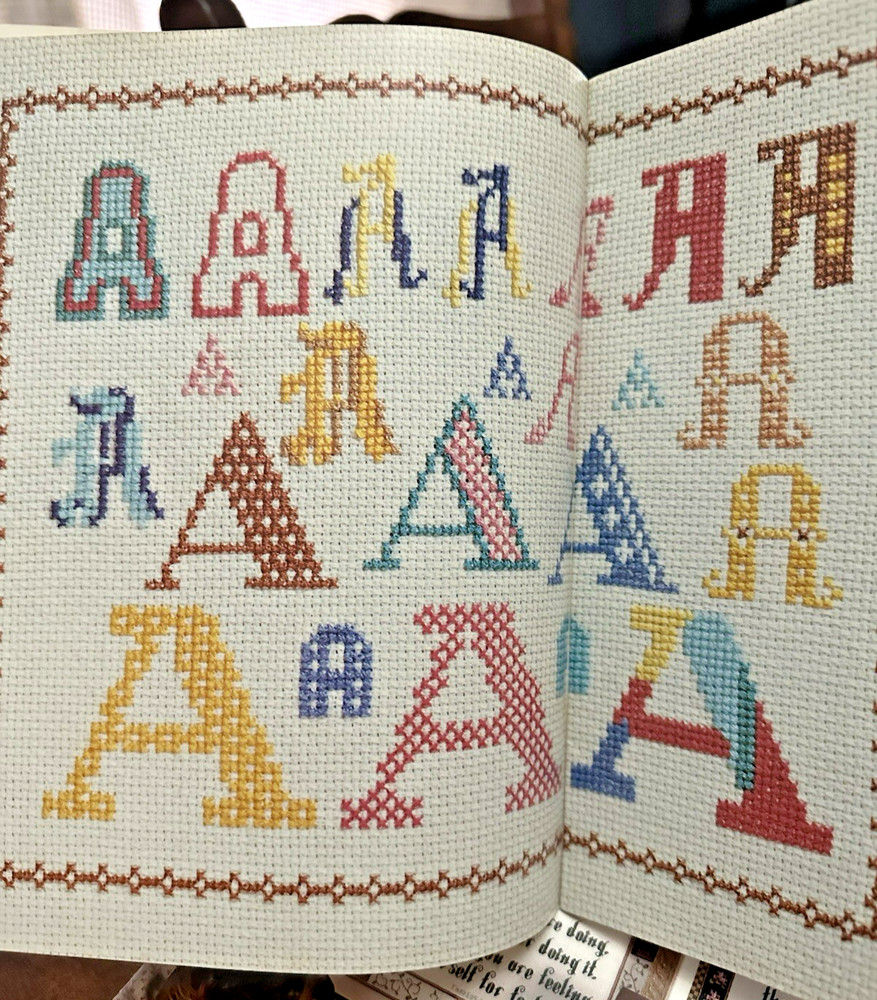 Better Homes & Garden PLAIN & FANCY ALPHABETS cross stitch patterns