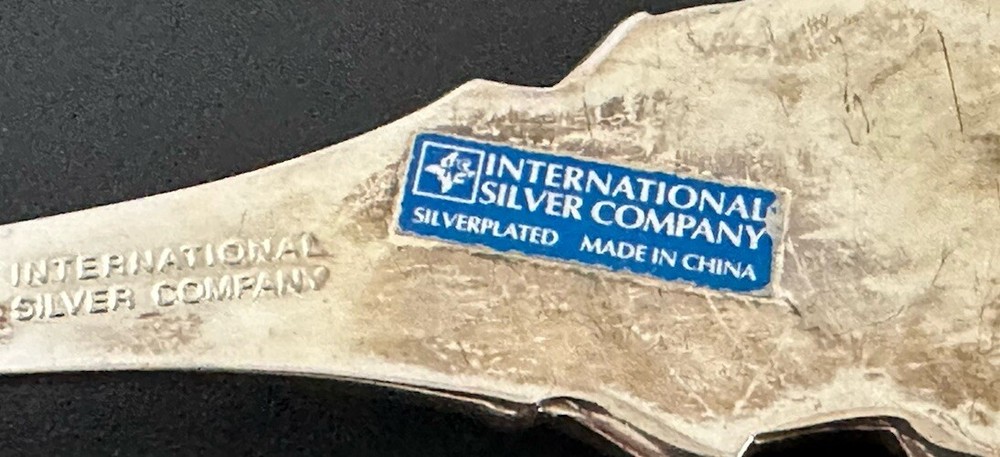 International Silver Company Server. 11.75", Bow Pattern