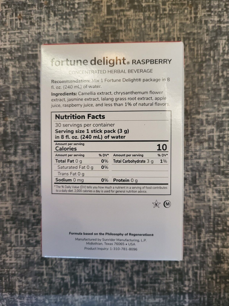 30 Pack Fortune Delight