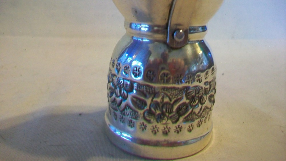 Vintage Silverplated Pourer / Cup with Wood Handle