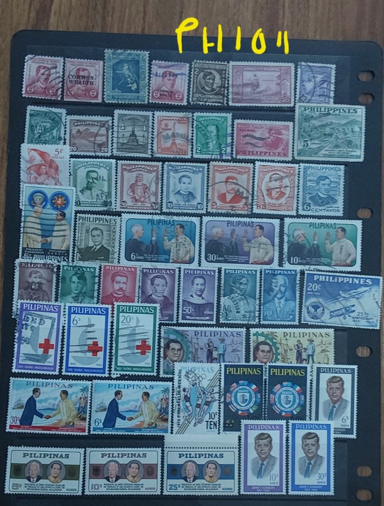 Philippines Selection Stamps- Used (PHI011)