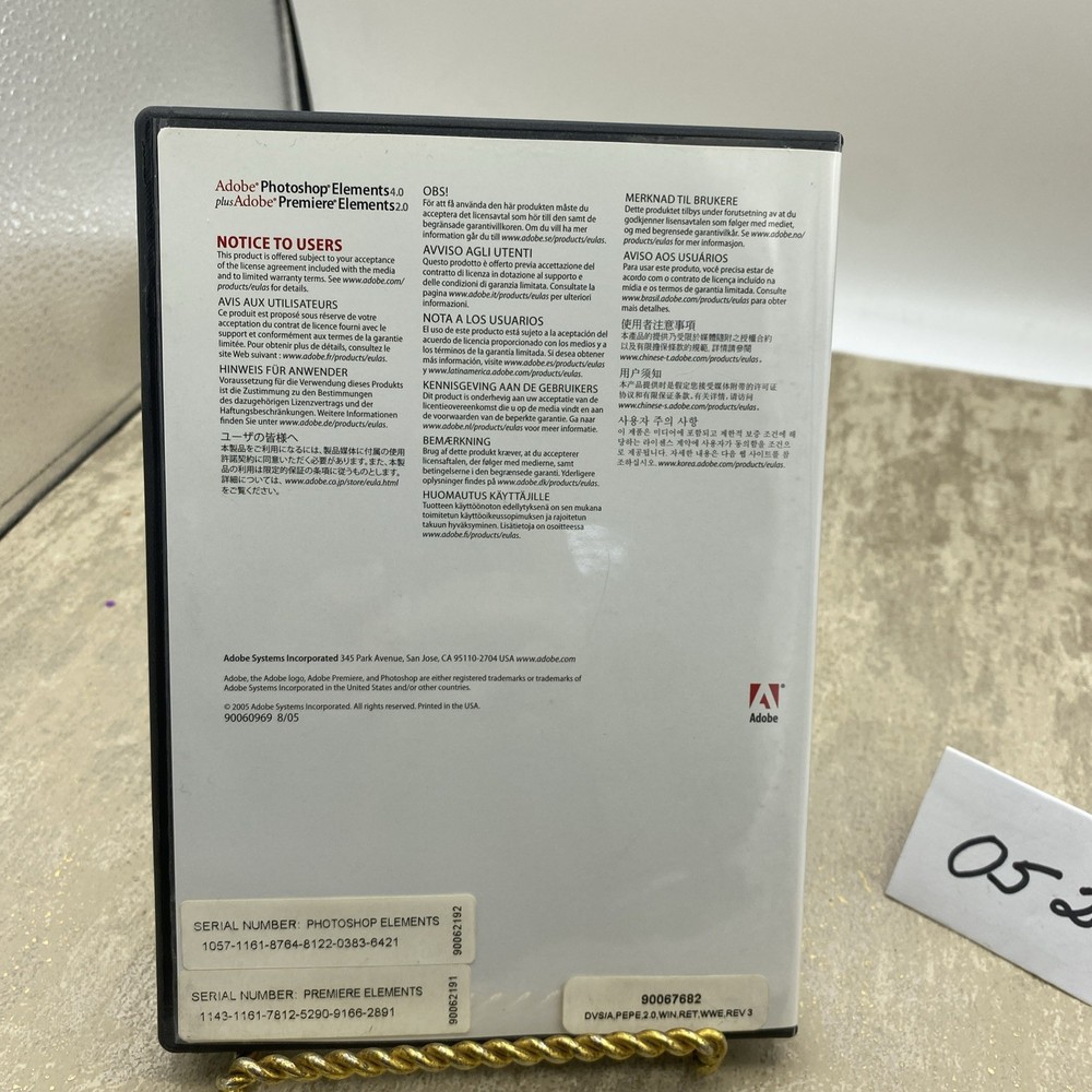Adobe Photoshop Elements 4.0 & Adobe Premiere Elements 2.0 (PC, 2005)