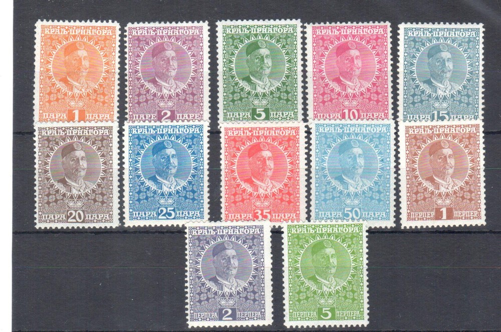 Montenegro 1913 MH ,*  VF