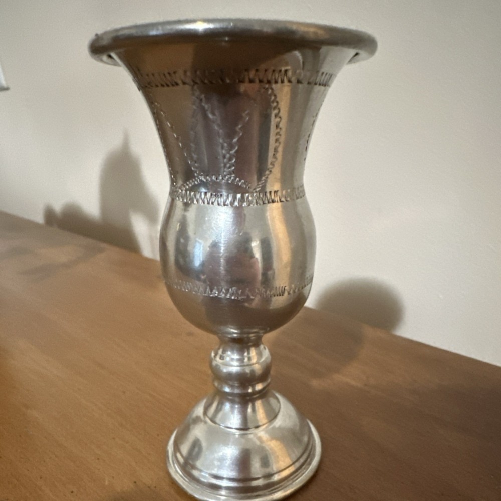 Kiddush Cup with Decorative Engraved Design for Judaism