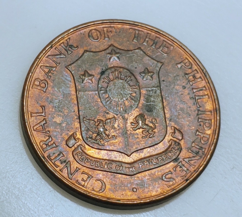 Philippines, 1963 1 Centavo Coin