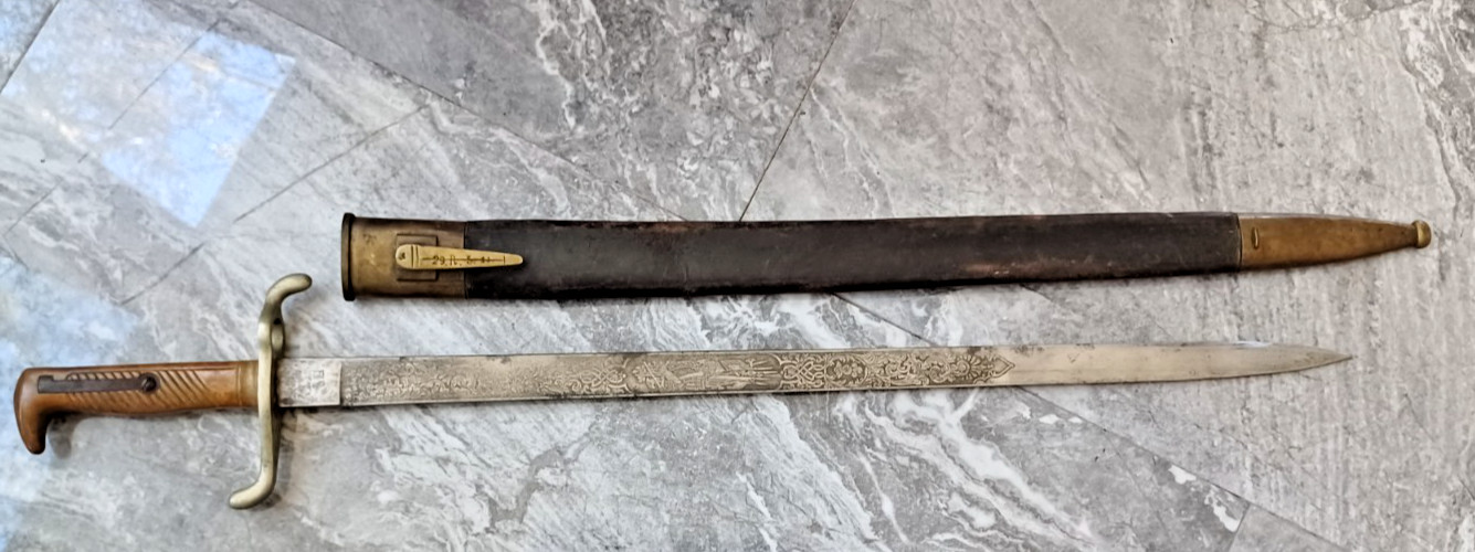 WWI Imperial German Dress Bayonet M1871 Style WKC Solingen Etched Unit Marked