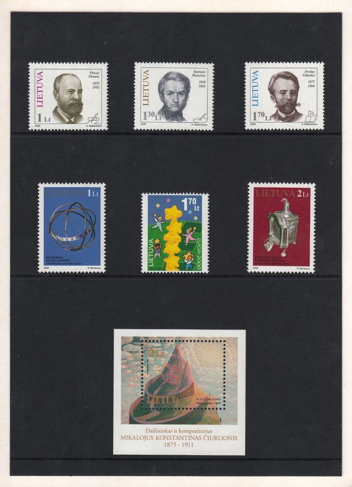 Lithuanian Baltic Complete Year Set Mint MNH Millenium Stamps + Sheets 2000