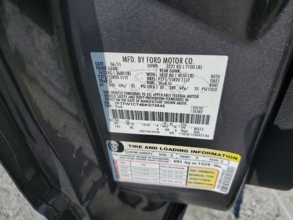 F150 2011 Glove Box 4846201