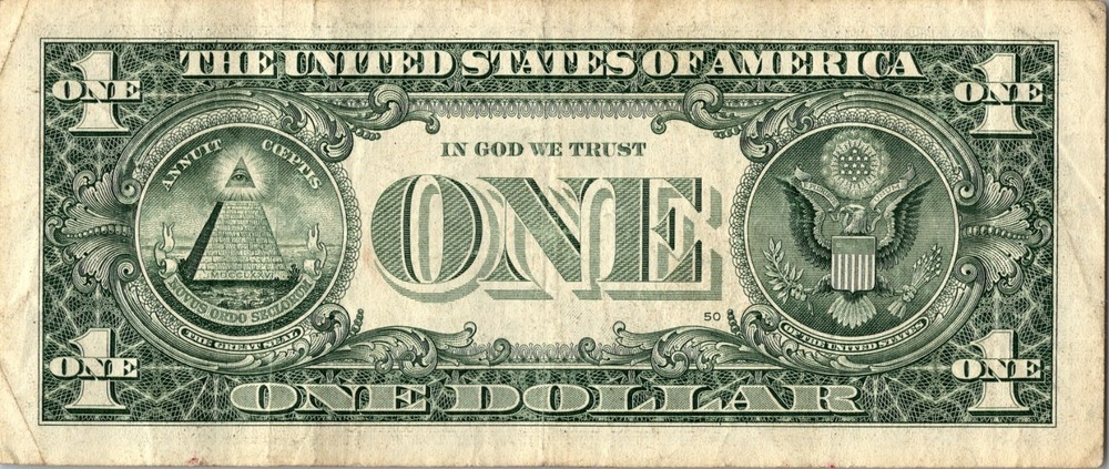 2017 L Star note Fancy Serial Number Regular Run