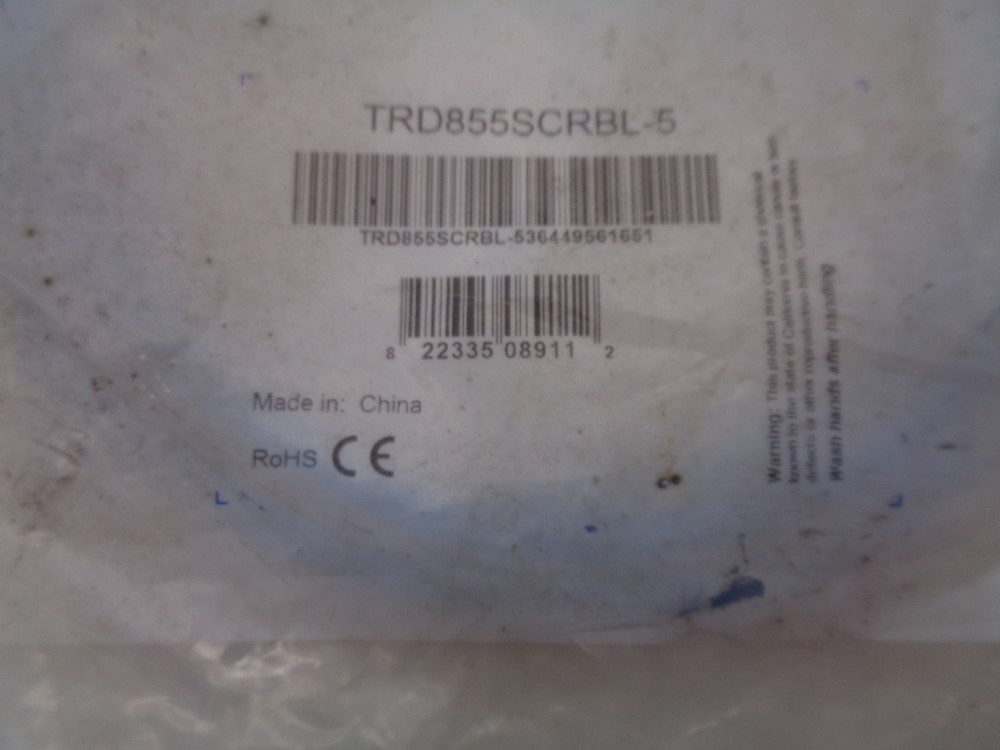 L-COM TRD855SCRBL-5 CABLE CORD NSMP