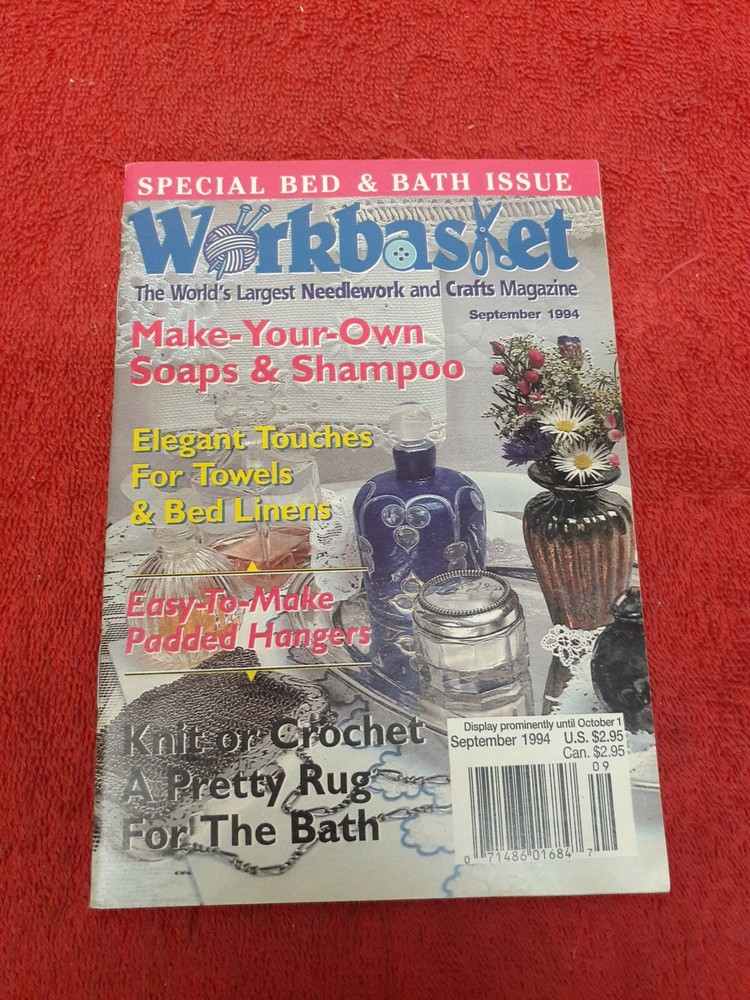 Workbasket Magazine September 1994 Issue