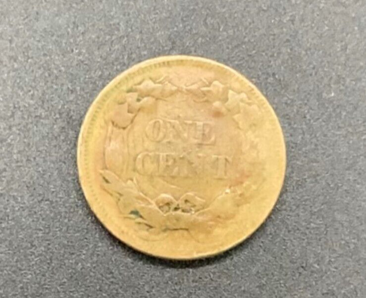 1858 FLYING EAGLE CENT