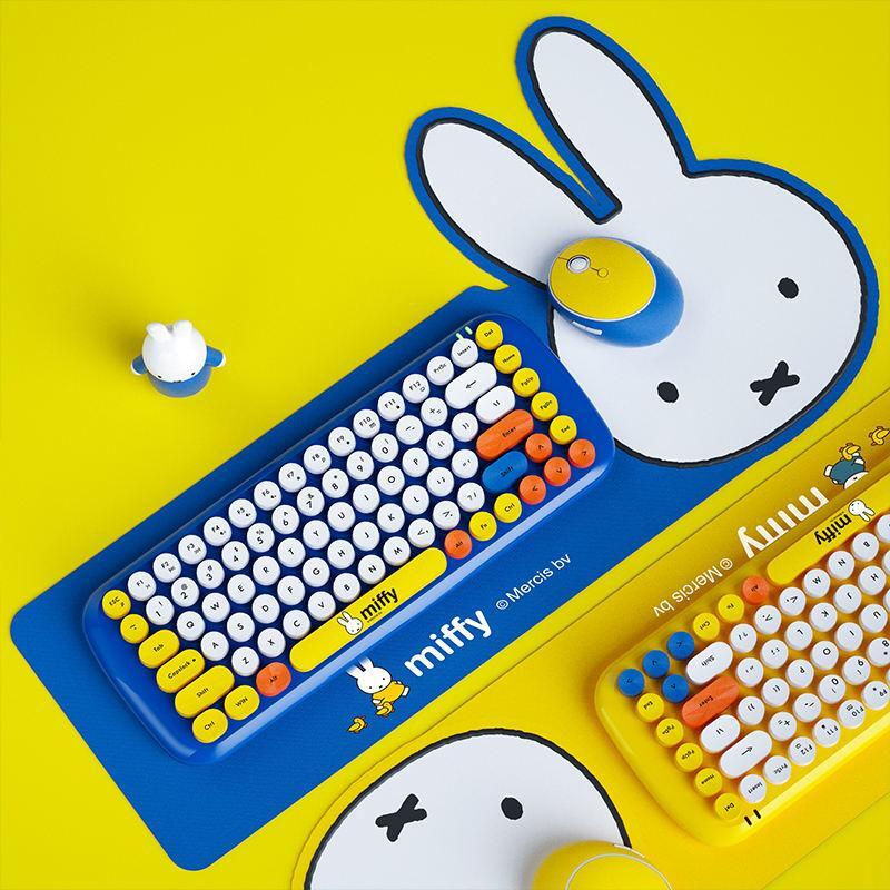 Miffy Dick Bruna Keyboard + Mouse + Mat Set Wireless Blue Yellow