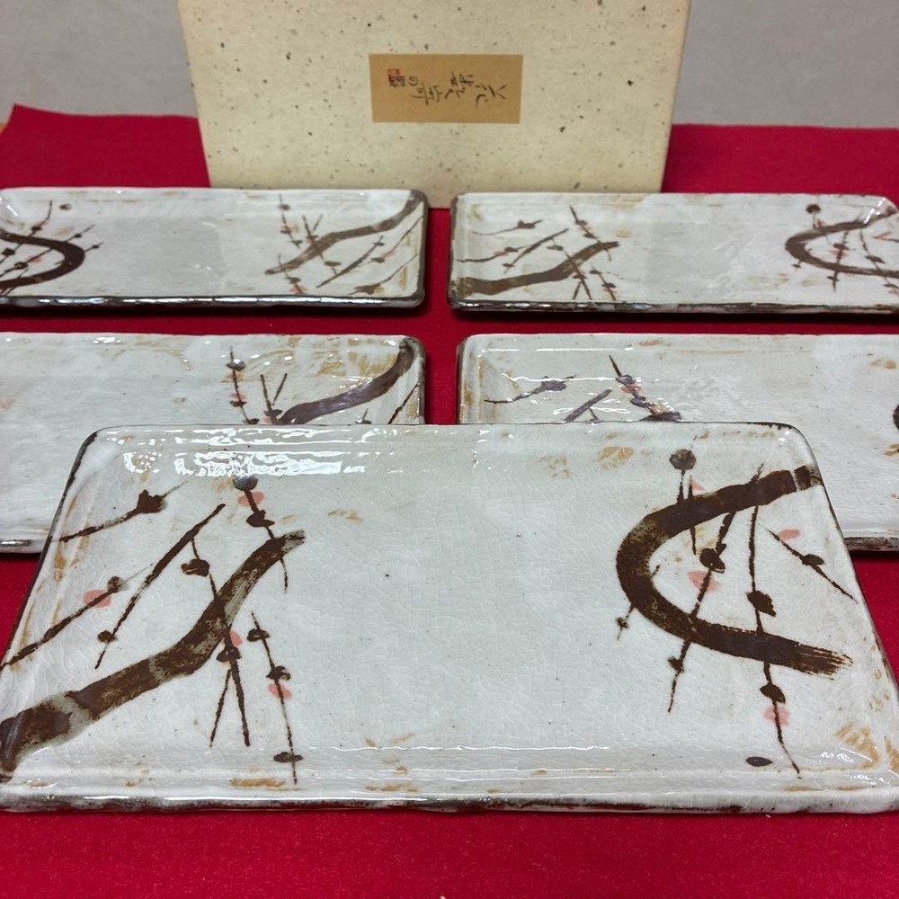 Tachikichi Square Plate 25cm 5 Set