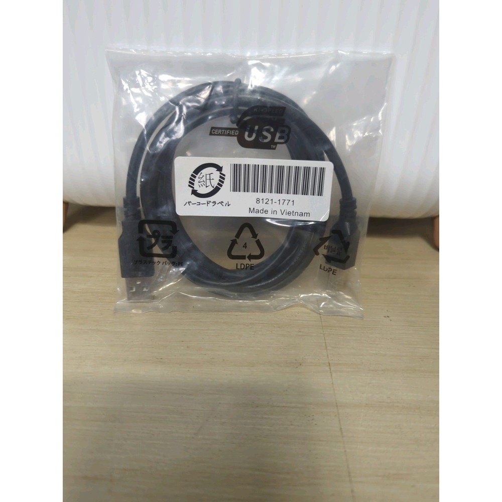 Printer USB Cord Cable 8121-1771 from HP Interface OEM NEW