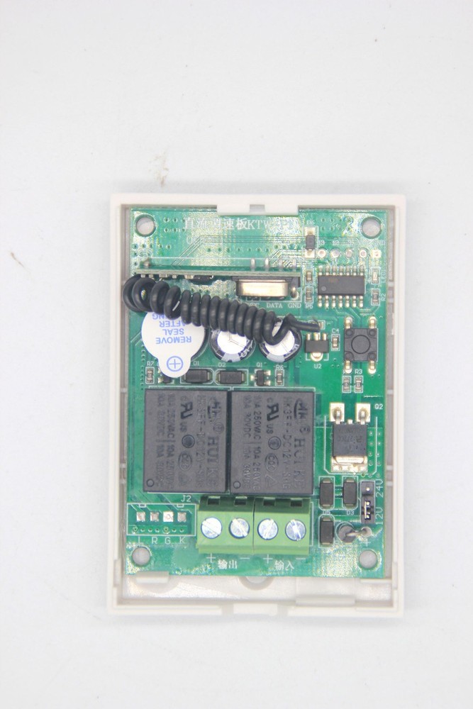 DC Motor Speed Controller with Remote Control 12V 24V PWM stepless Speed Cont...