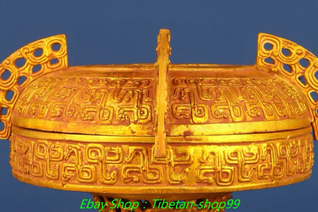 9.4''Old Dynasty Bronze Ware Gilt Inscription Hollow out Incense Burner Censer