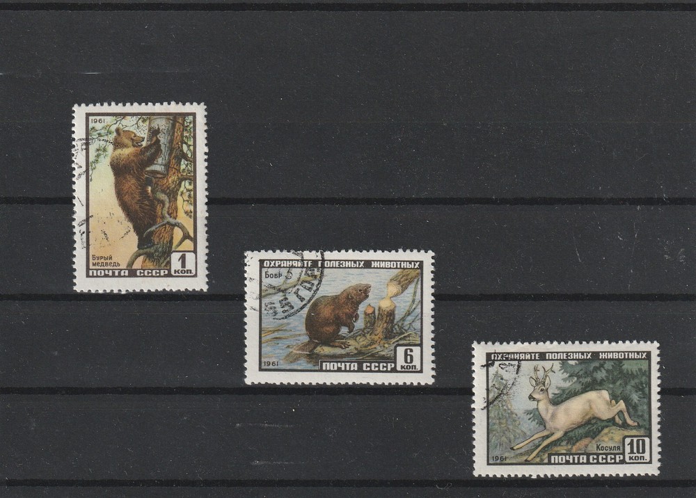 USSR Mi. No. 2448-2450.----1961.   P-46