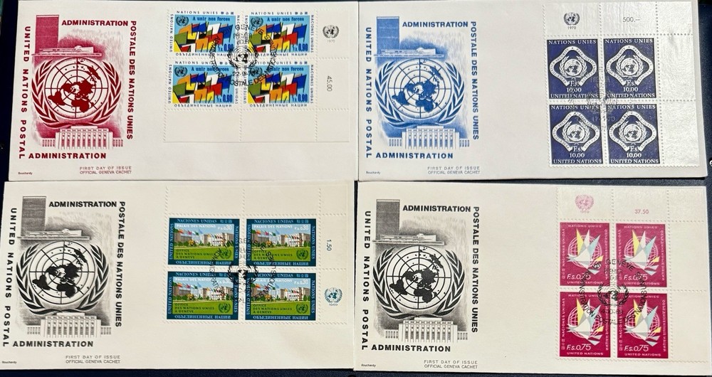 United Nations Postal Administration 16 FDC Official Geneva Cachet 1970