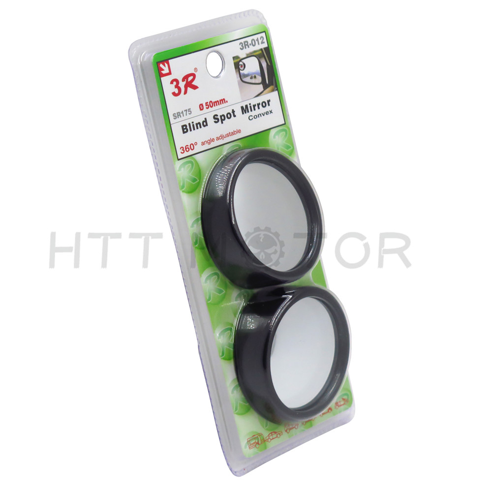 2 Pcs Universal 2" Wide Angle Convex View Adjustable Blind Spot Mirror for Car