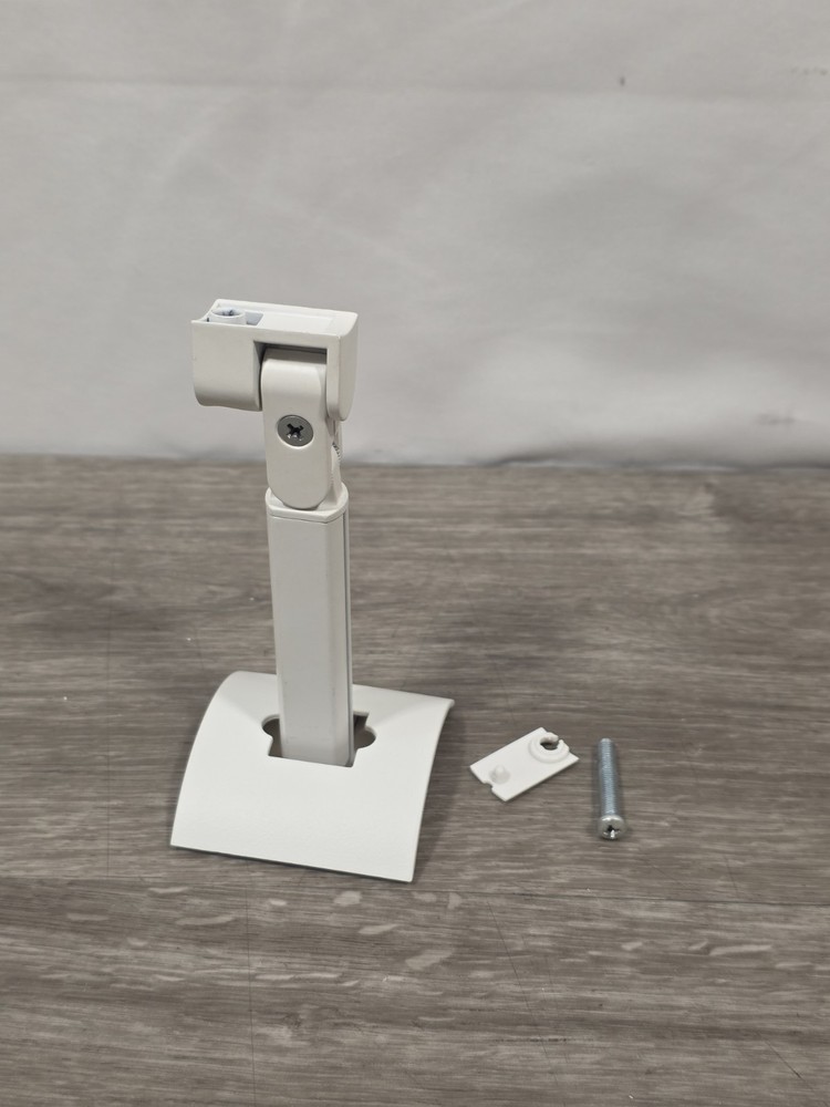 Bose UB-20 Wall/Ceiling Mount Bracket - WHITE