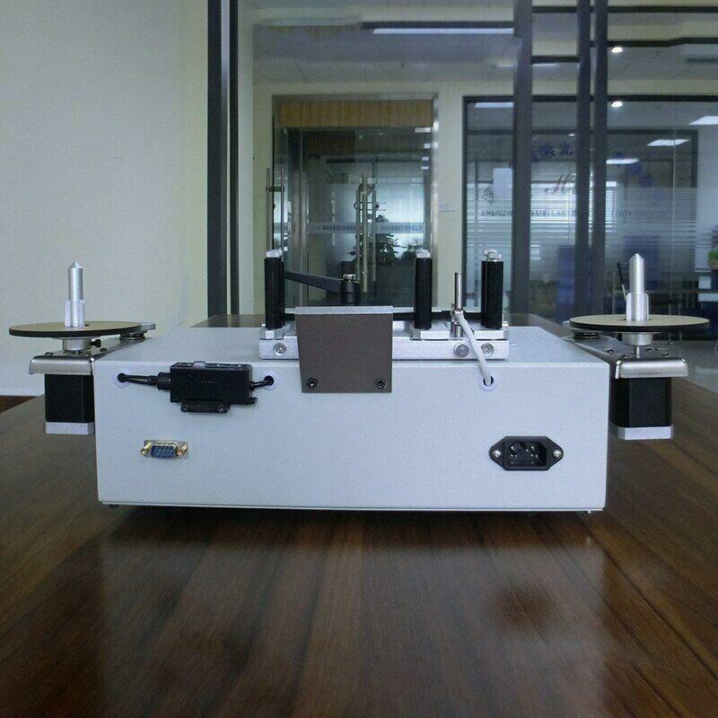 YS-802E Automatic SMD Parts Components Counting Machine stock counting machine