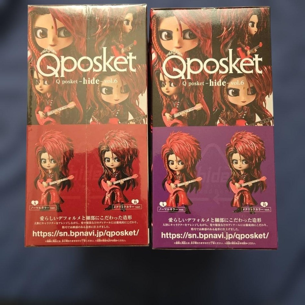 Qposket hide vol. 6 Normal Metallic 2piece set
