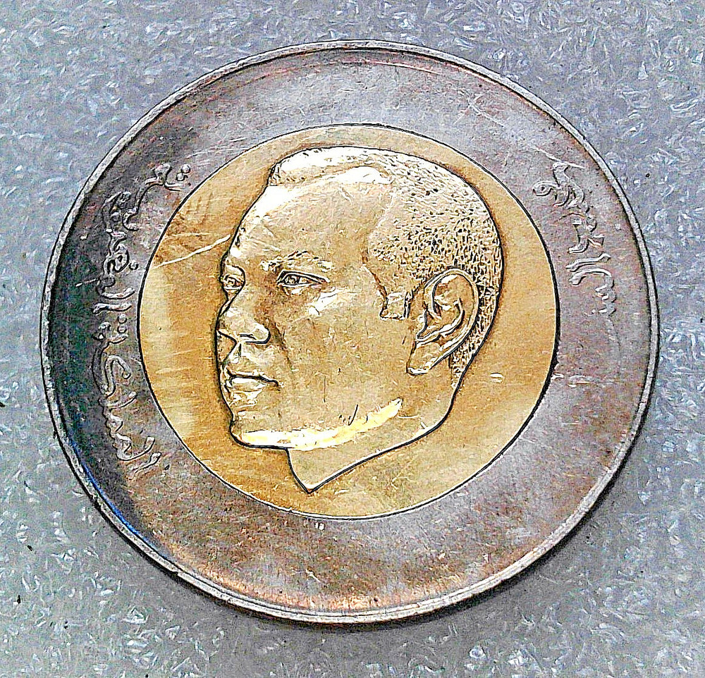 5 Moroccan Dirham Coin-2011 - Beatiful colors