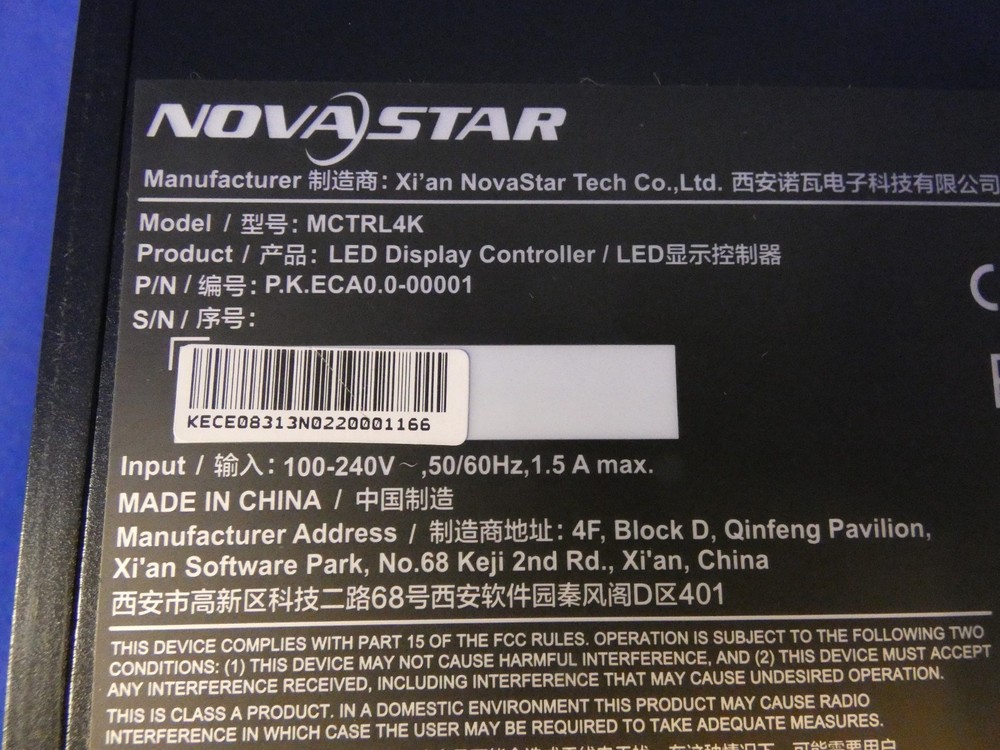Novastar MCTRL4K High Performance Master Controller for LED Displays, noisy Fan