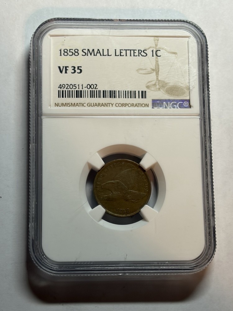 1858 Flying Eagle Cent NGC VF35 Small Letters