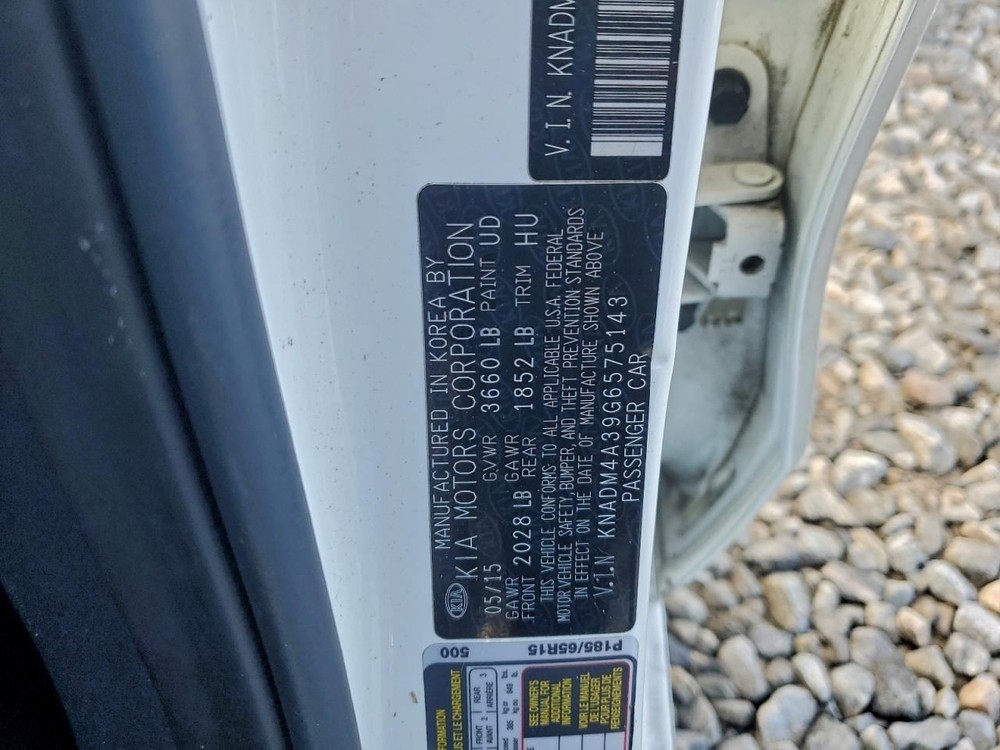 RIO 2016 Glove Box 4949672