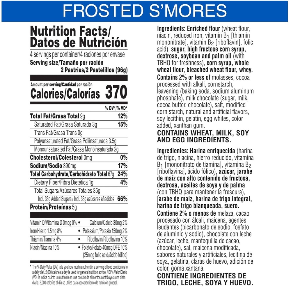 Frosted S'mores Toaster Pastry, 64 Count Value Pack