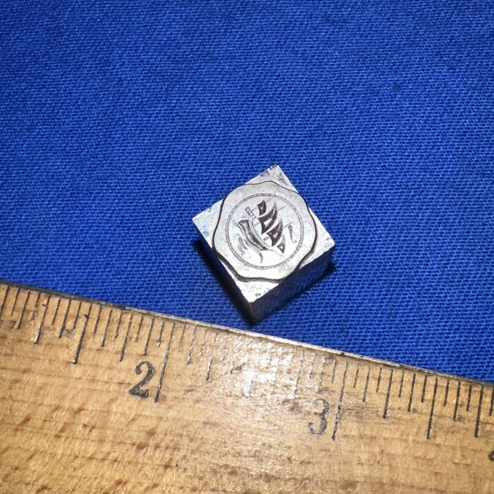Printing Block “ Sailing Ship  “ Lead Block Ding Bat