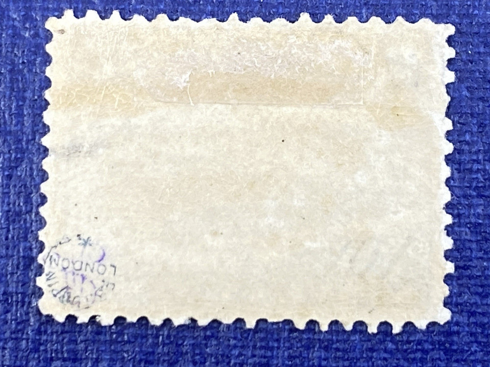 Newfoundland #26 Mint Full Original Gum Hinged, Authenticated.