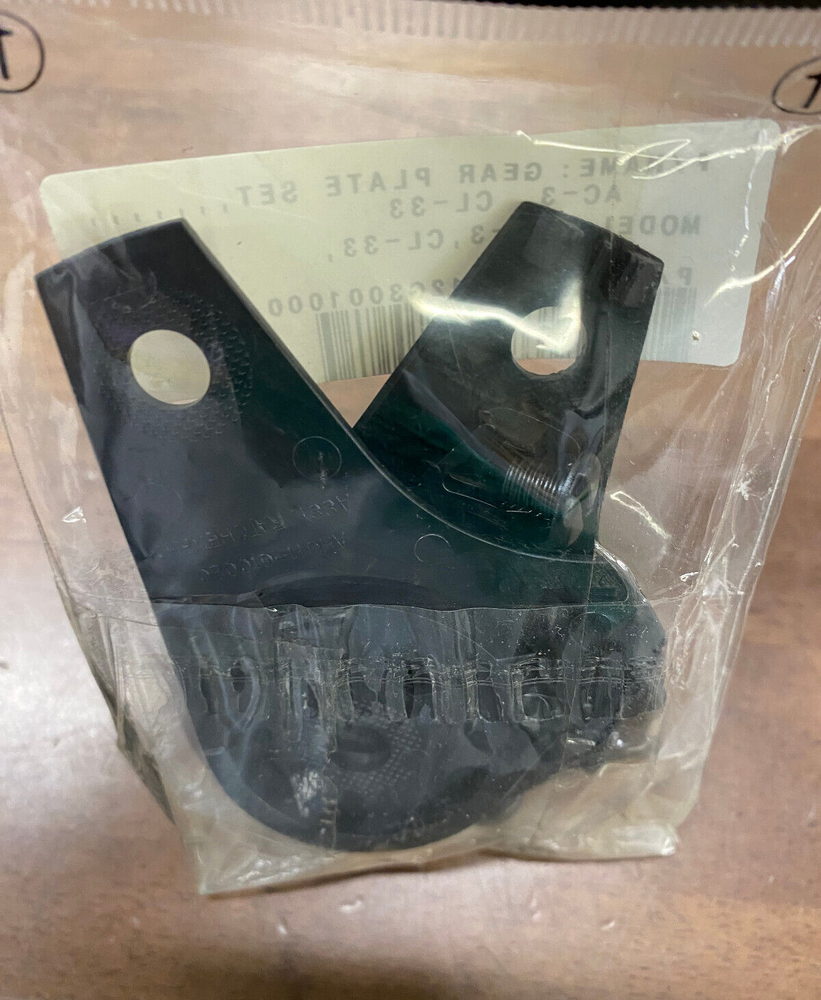 HJC 818-100 Gear Plate Set
